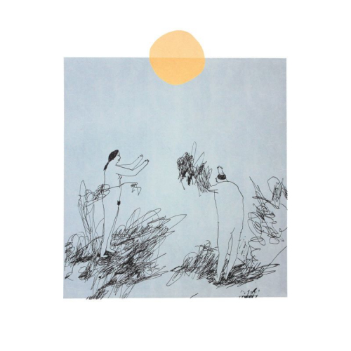 TRACE MOUNTAINS - LOST IN THE COUNTRYTRACE MOUNTAINS - LOST IN THE COUNTRY.jpg